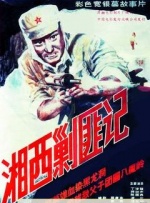 超碰在线caoporn成人