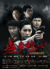 亚洲男人天堂av